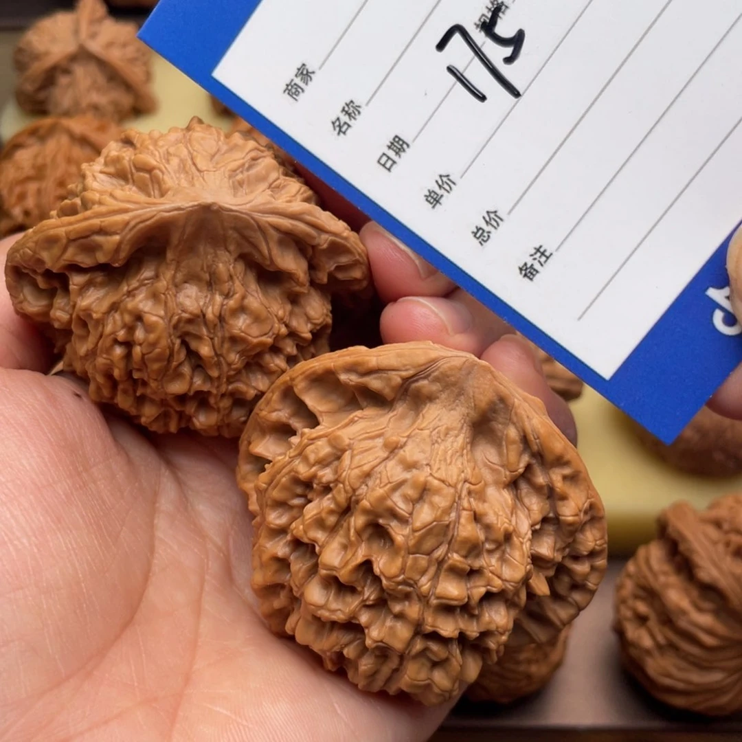 文玩核桃吊坠175号51官帽