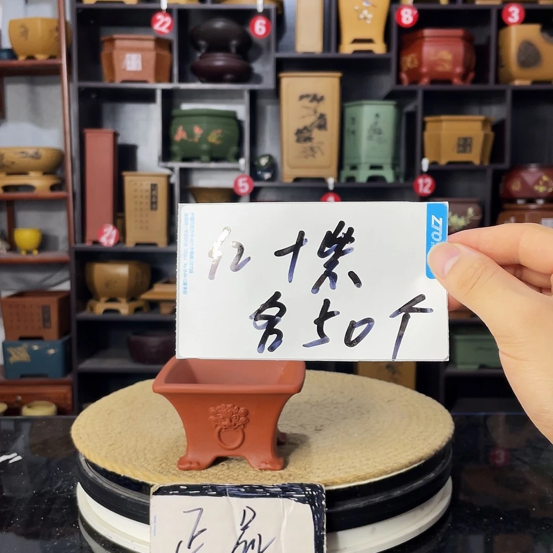 杰**景D-盆尚好紫砂花盆