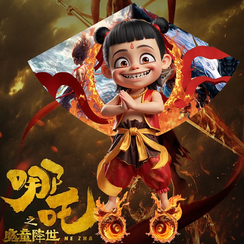 哪吒3【宽1.45米高1.4米】2025年新款风筝微风易飞儿童大人专用高档