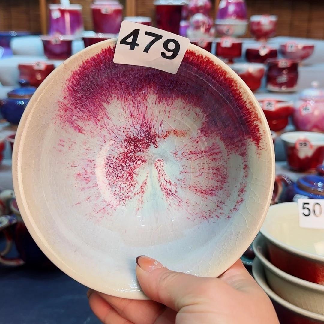 微瑕钧瓷主人杯摆件公艺品