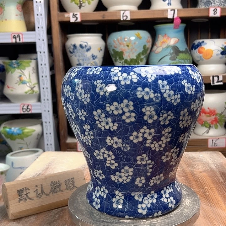 陶鱼尾冰梅花陶瓷