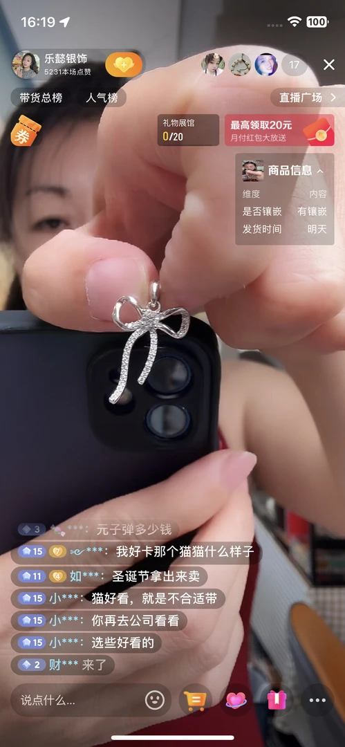 吊坠925银合成锆石 银925吊坠
