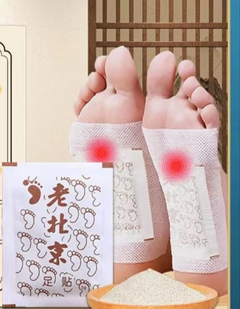 九味元气植本足贴