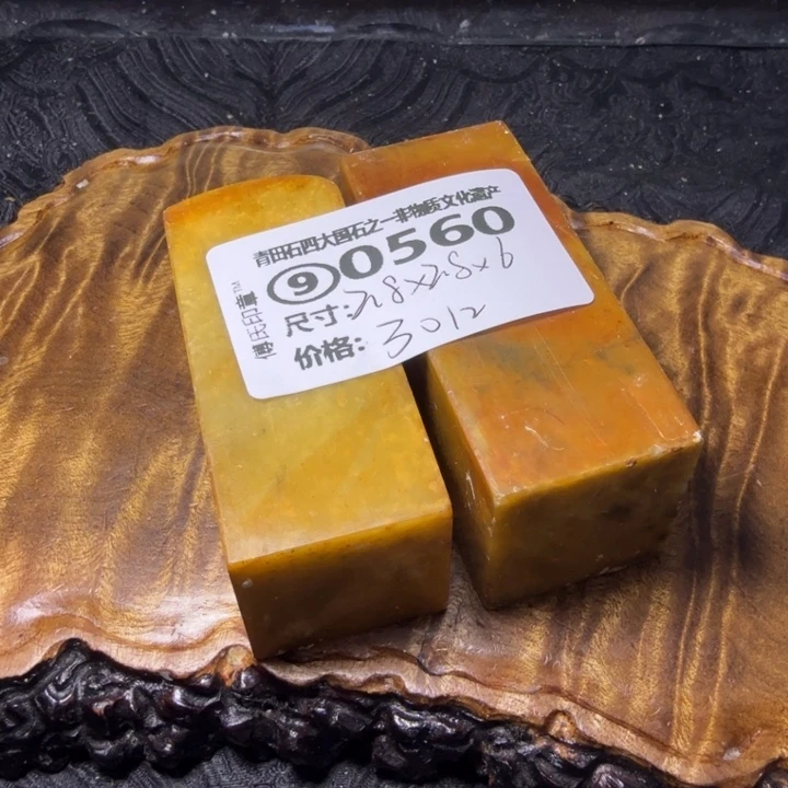 青田石2.14青田石雕厂家直销