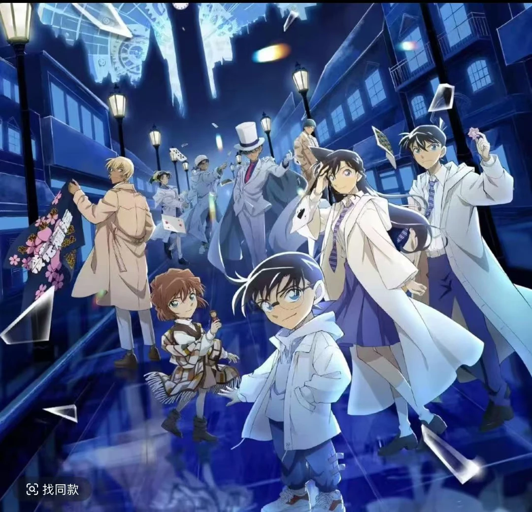 【泡泡】名侦探柯南  福盒大乱斗 徽章盲盒（默认代拆）