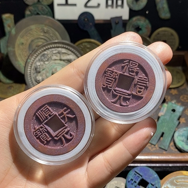 铜现代花钱工艺品工艺品