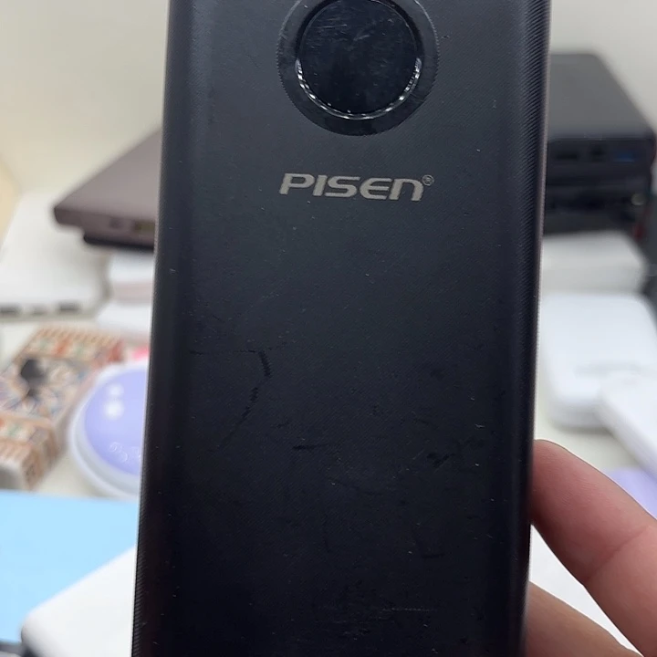 小***富精品数码数据线043