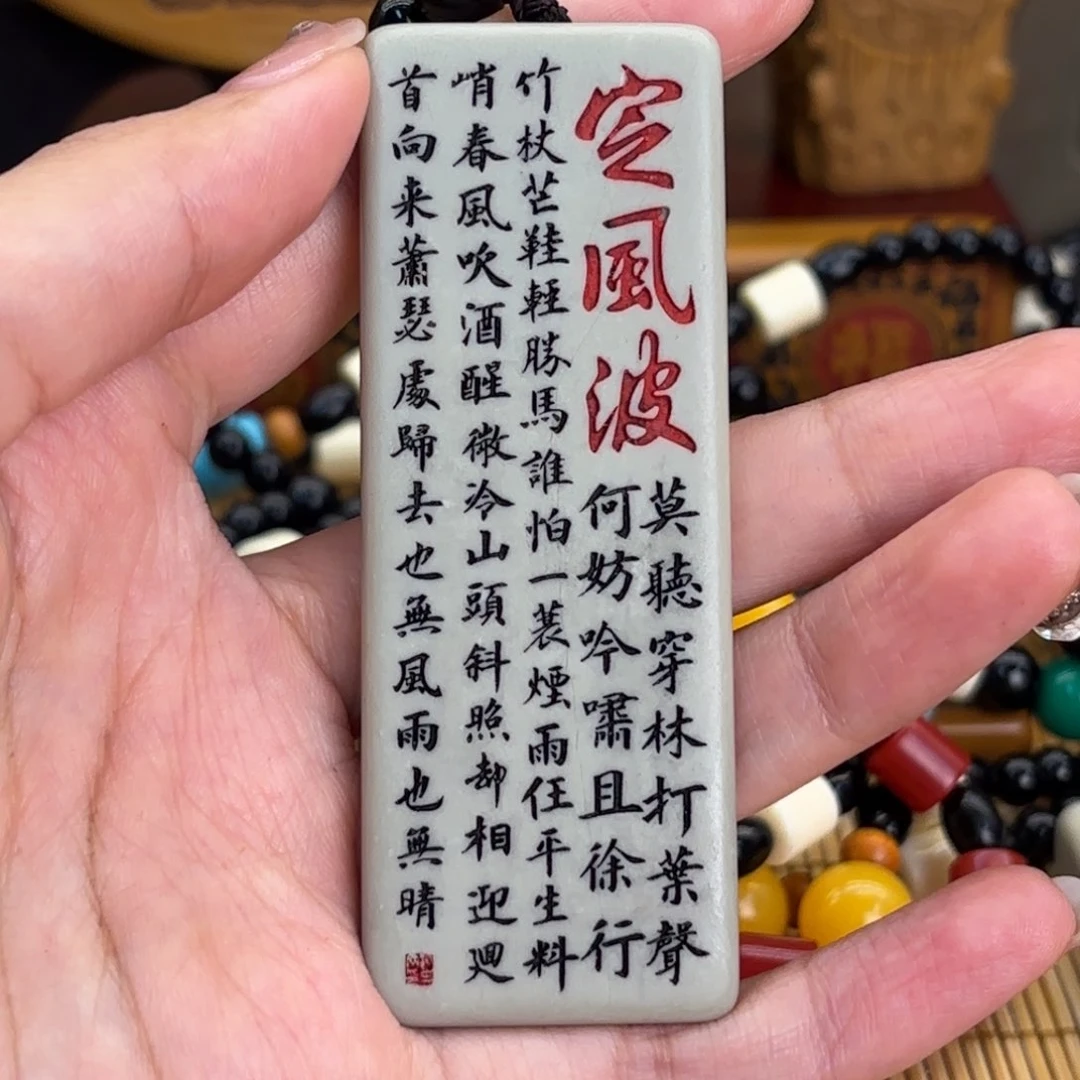 石材5569969999999999699999