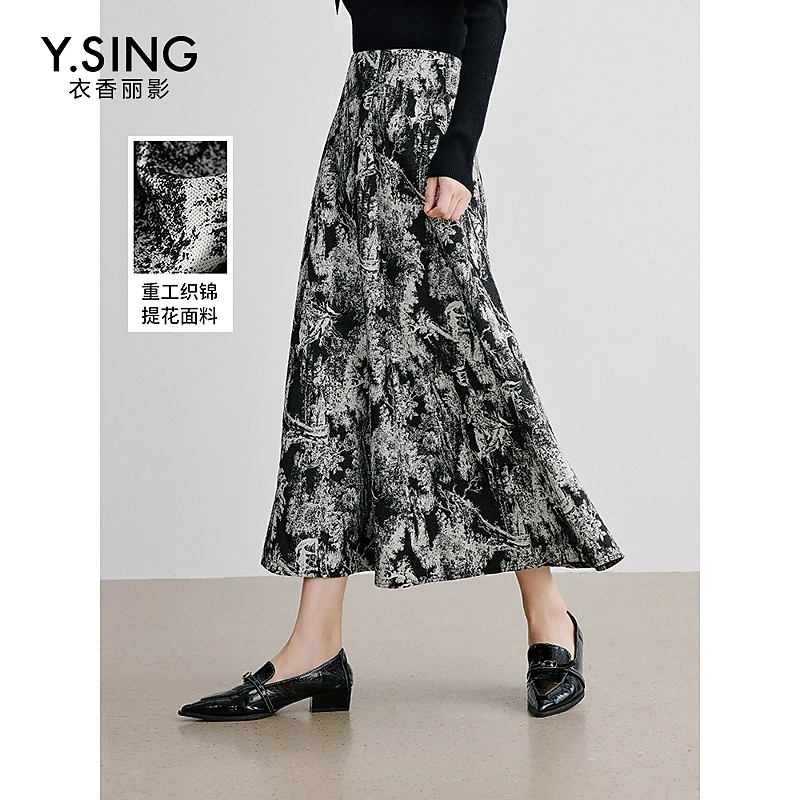 6739【女乔严选】衣香丽影新款半身裙950123102