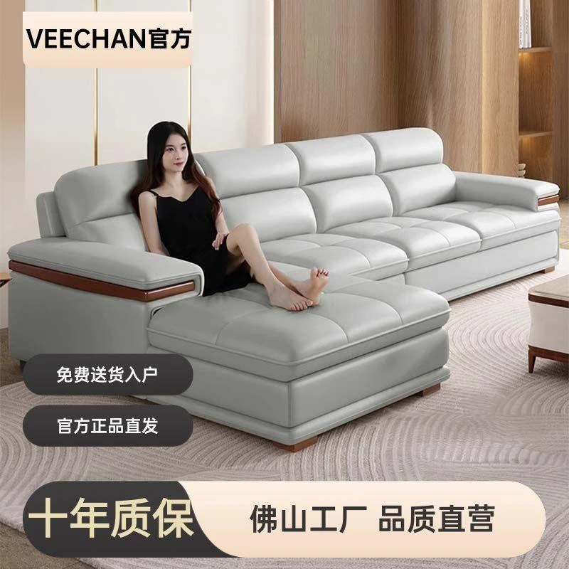 新疆乌市发货欧式沙发客厅头层进口牛皮现代客厅轻奢大小户型皮艺