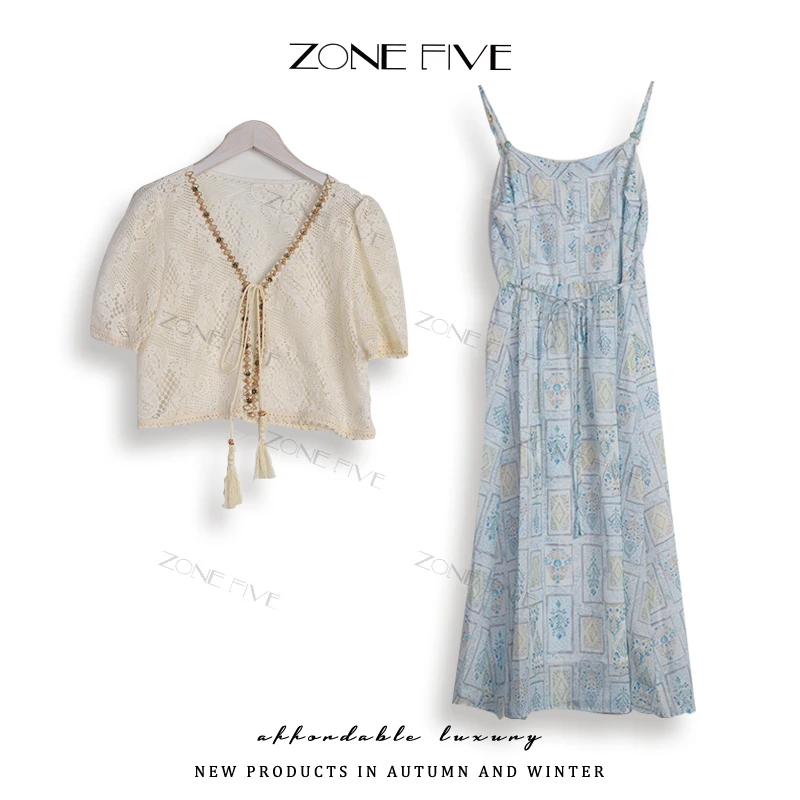 【zonefive】2025春季蕾丝花边上衣+碎花吊带连衣裙高级感显瘦长裙