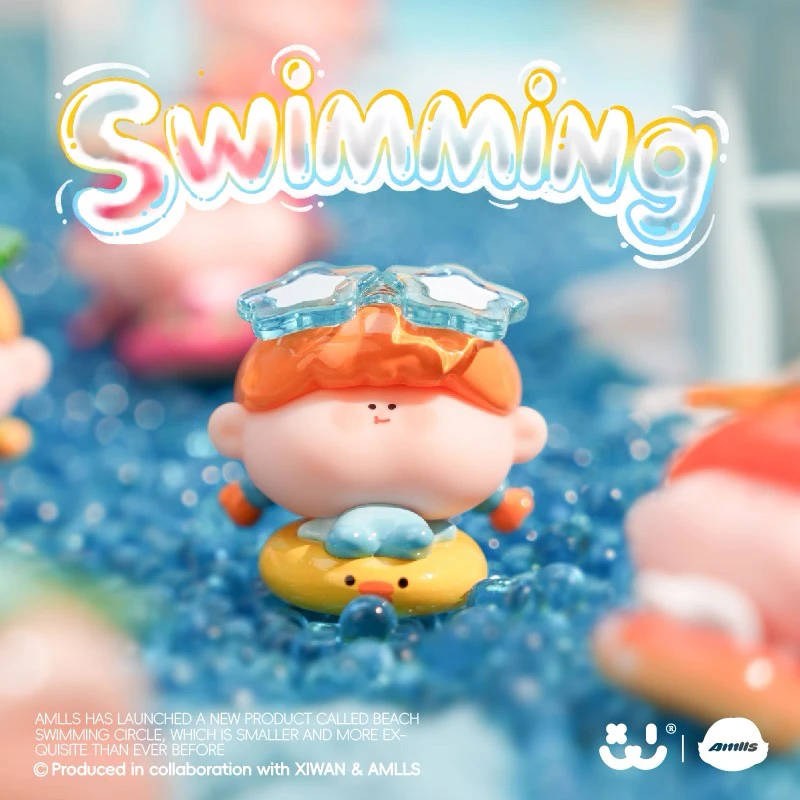 AMLLS 夏日沙滩泳圈萌粒 可爱盲盒盲袋收藏摆件礼物