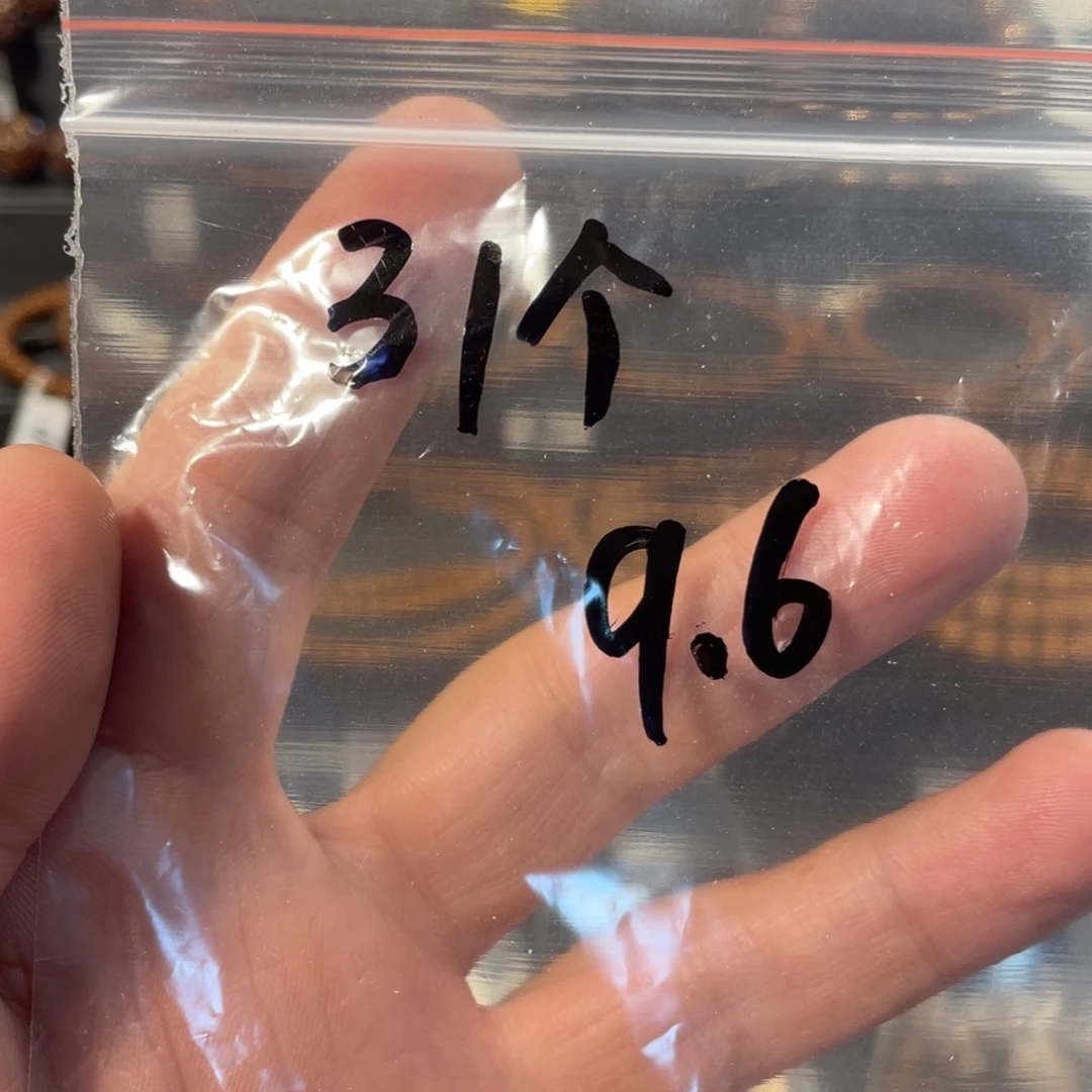 紫金鼠手串9.6紫金鼠实心散珠L03