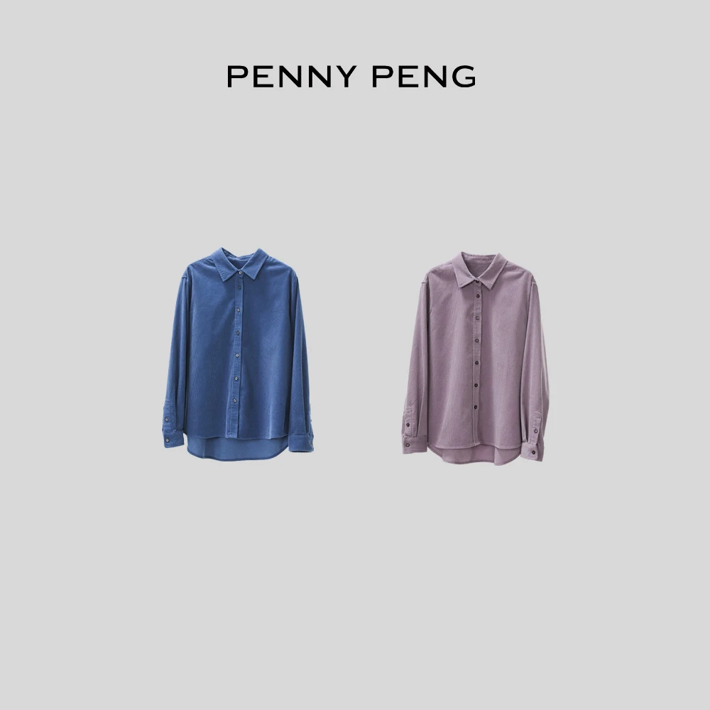 PENNYPENG视觉传达春游出行气质宽松休闲百搭两色灯芯绒翻领衬衫