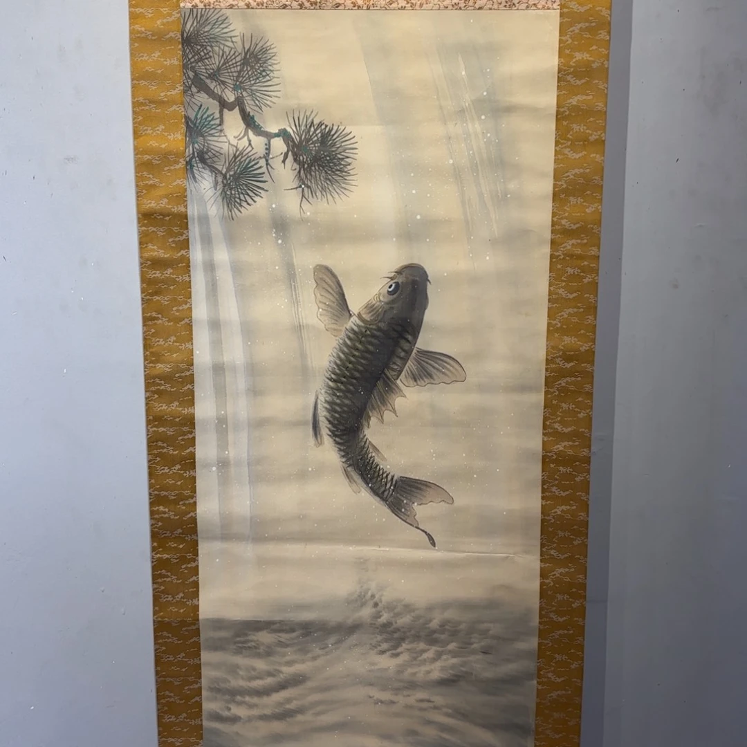 书法阳**?卷轴绢本绫裱67