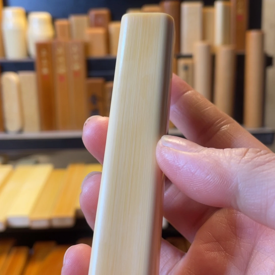 温***雪手工实心玉竹手把件