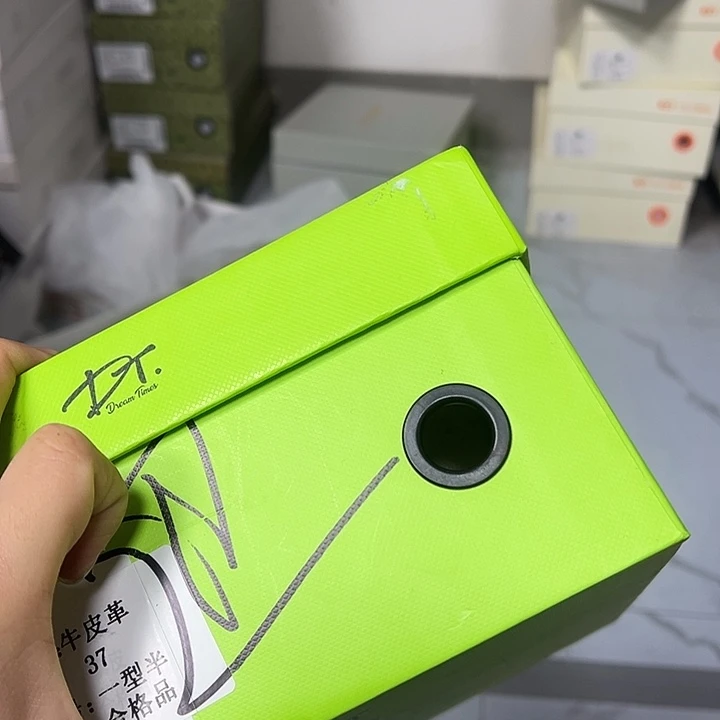 瑕疵，不售后，不退不换206