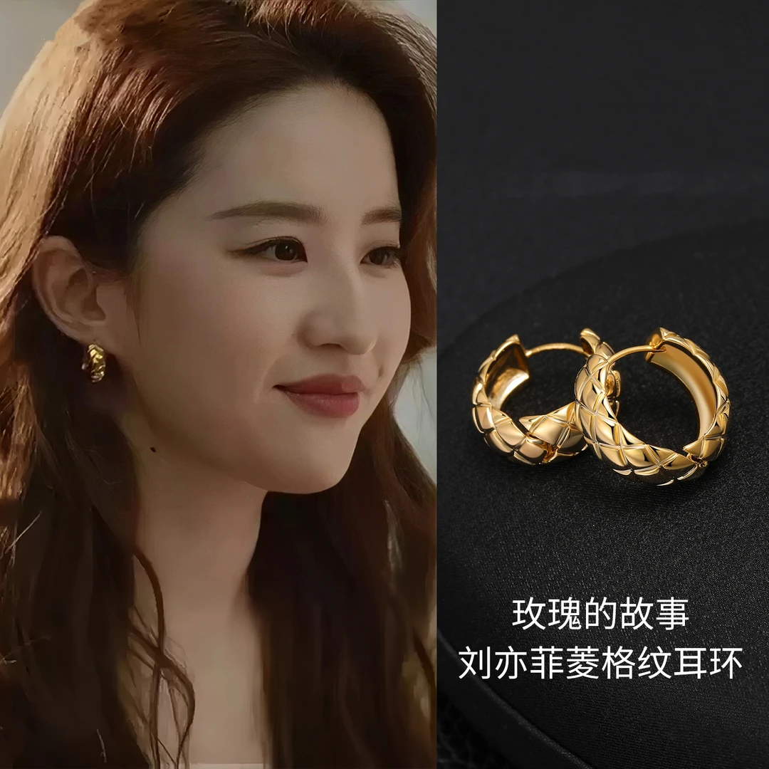 铜合金耳饰 AURA CHEN菱格耳环圈圈小众百搭时尚气质复古AUCHE108