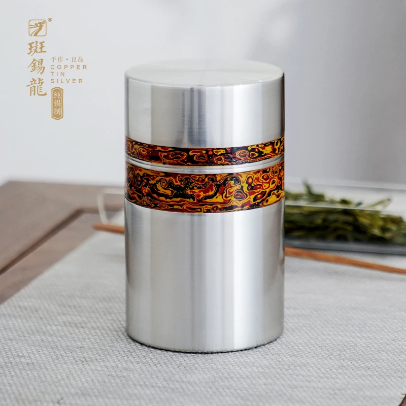 斑锡·龙【清仓特惠】冠玉茶仓储茶保味保鲜手工制作漆装饰直筒茶罐