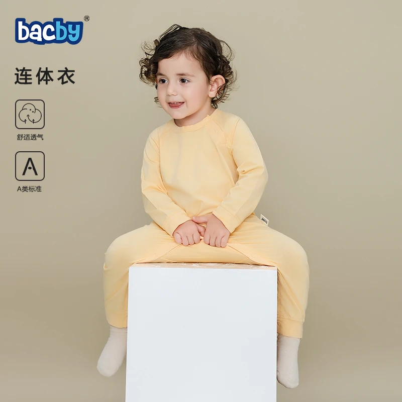 bacby儿童连身衣春夏新款儿童可爱外出爬服男女宝休闲弹力爬服