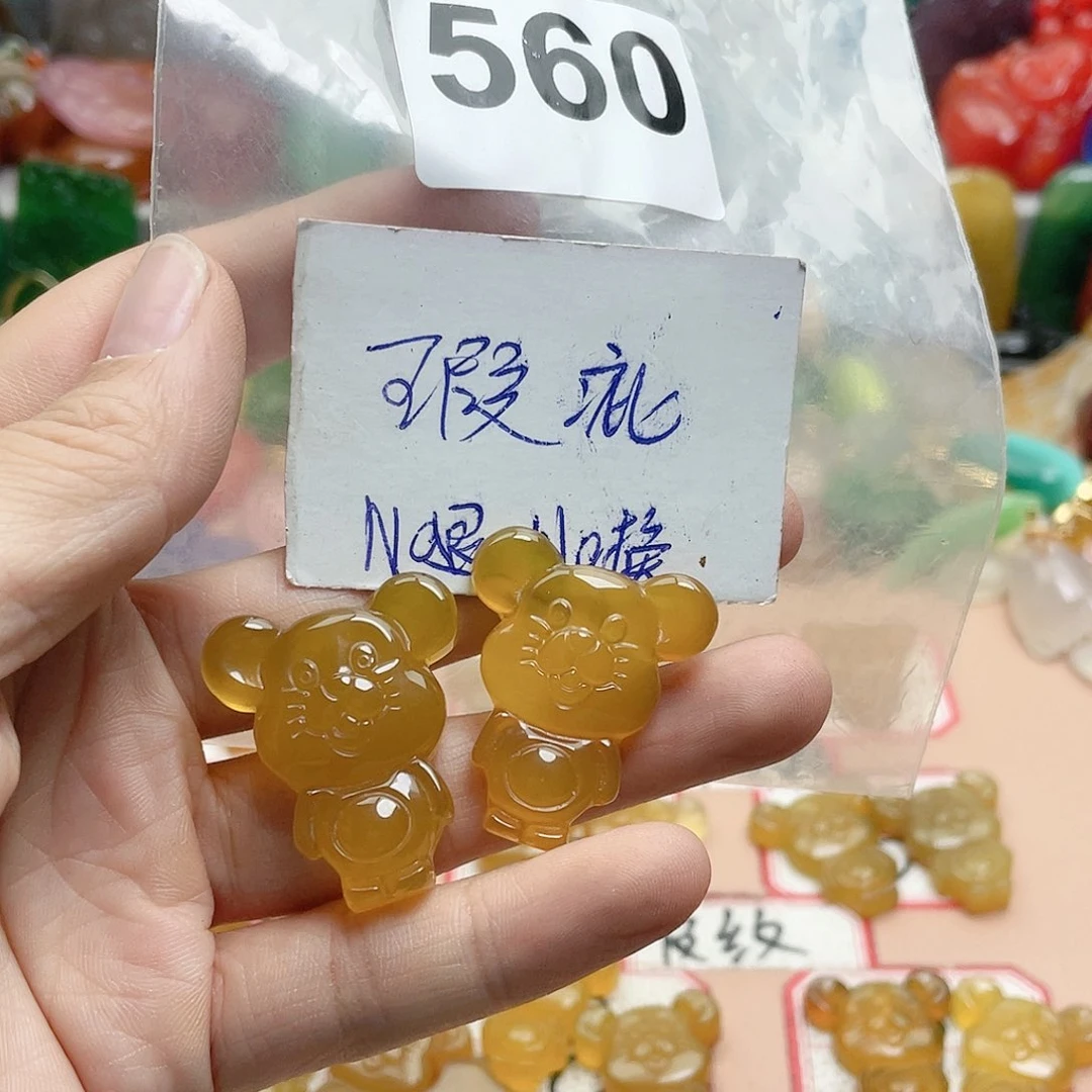 合金颈饰玛瑙/玉髓你*人