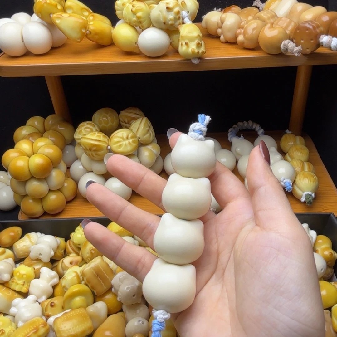 菩提根/象牙果吊坠瑕疵款