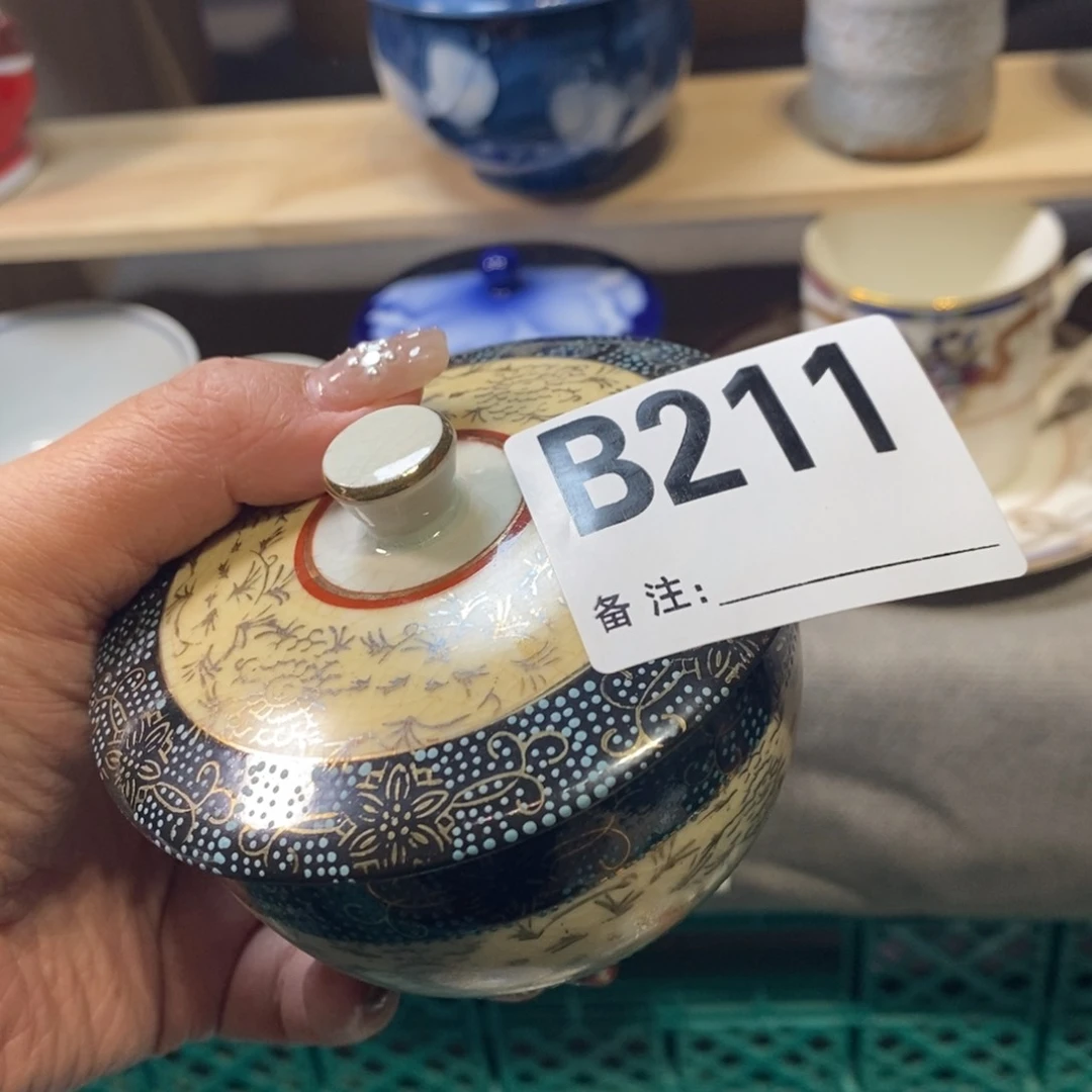 瓷片8****6他可口可乐了看看