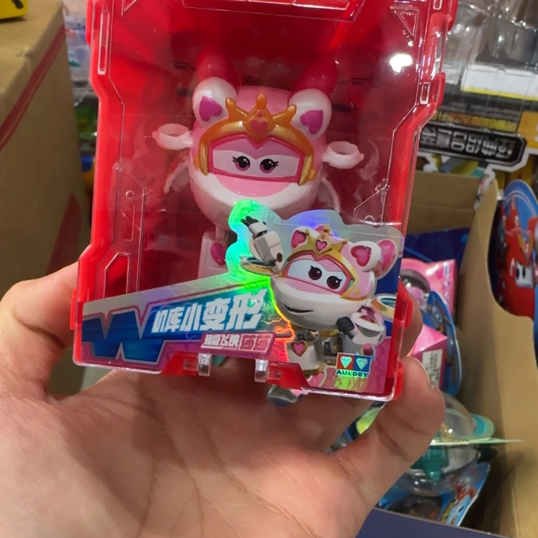 ABS塑料小机库迷你莎莎