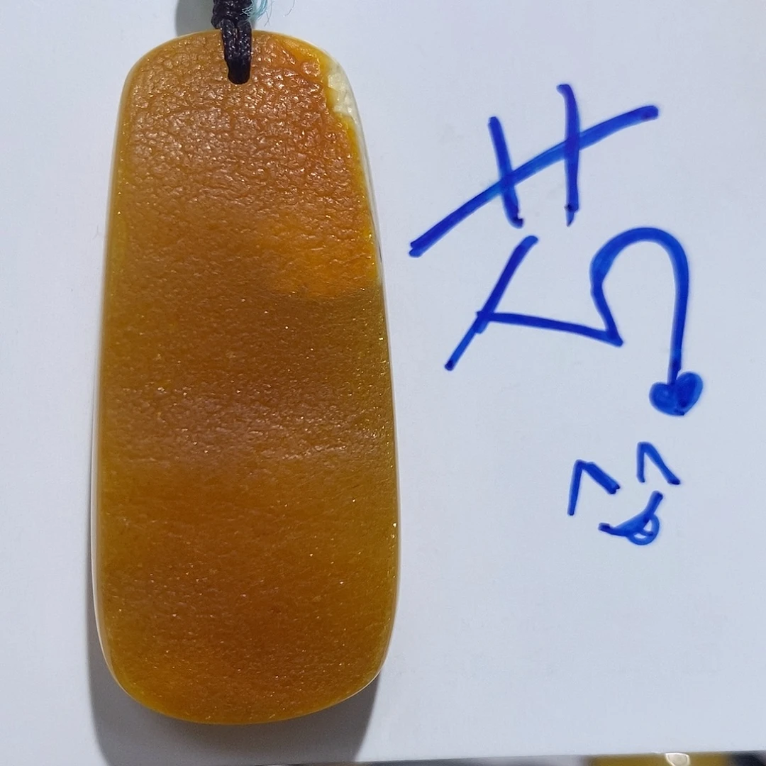 定制琥珀未镶嵌蜜蜡
