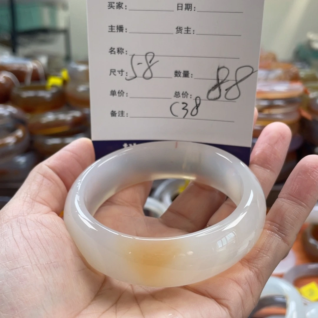 玛瑙/玉髓未镶嵌手镯