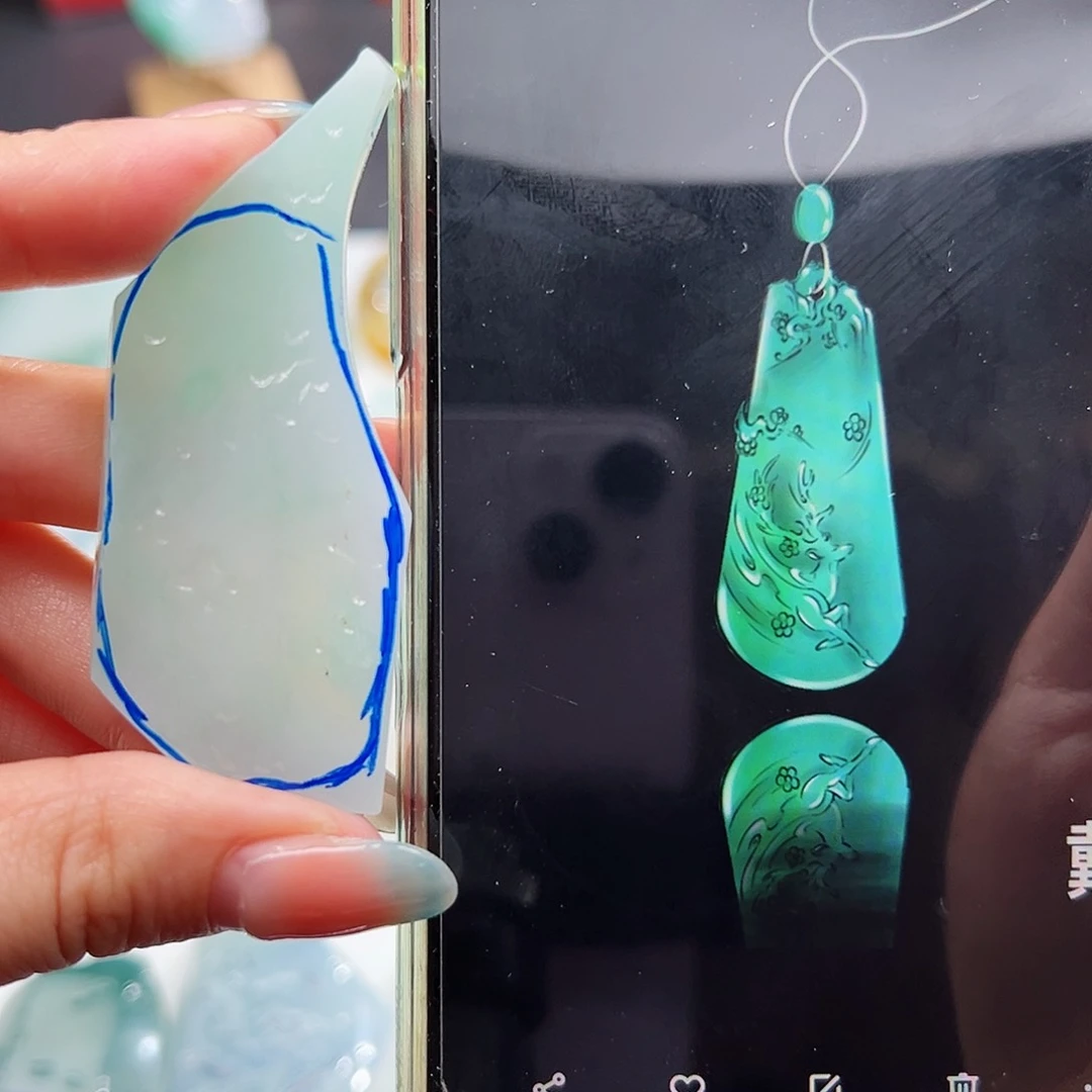 定制翡翠未镶嵌翡翠