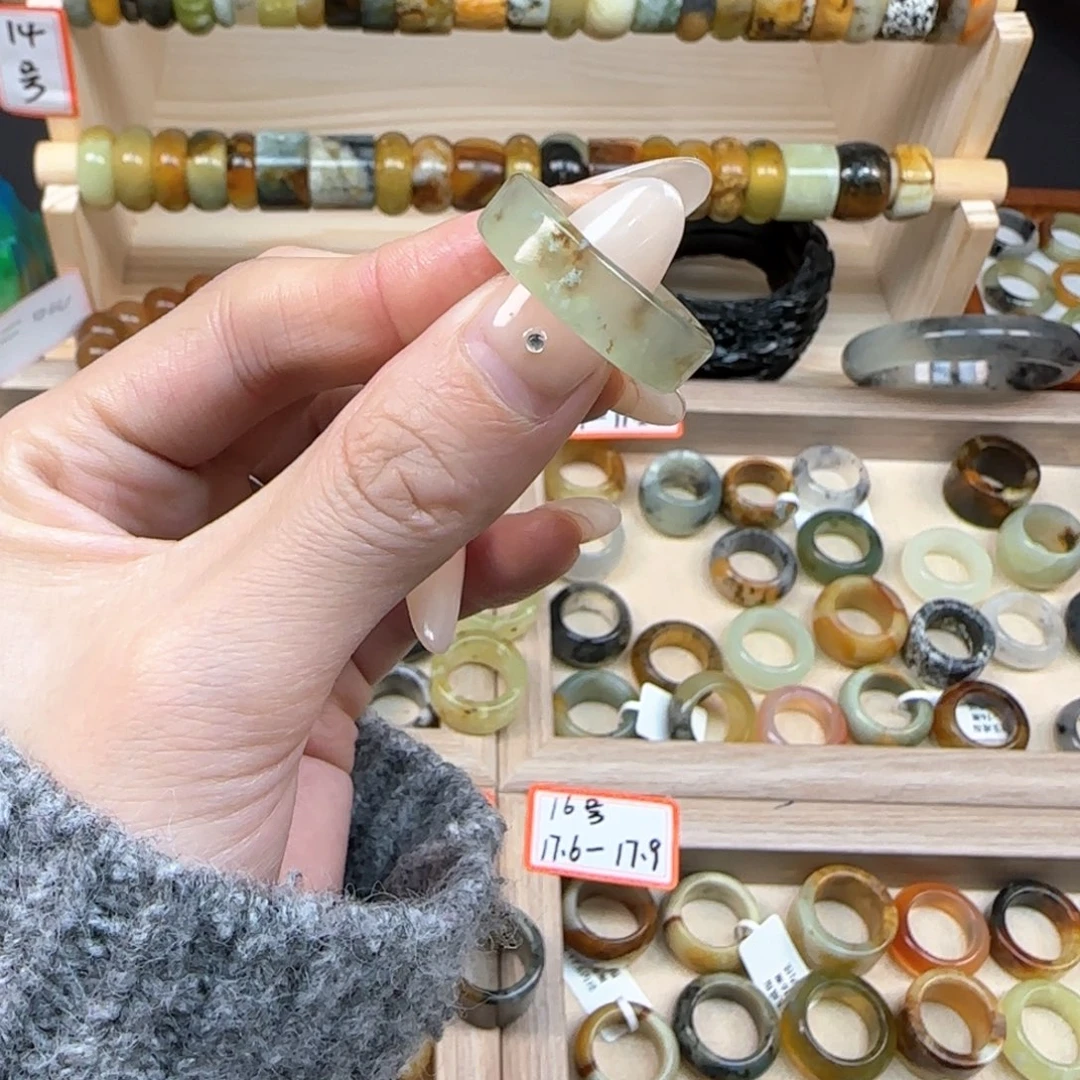 蛇纹石玉岫玉内径18.7合金?****.