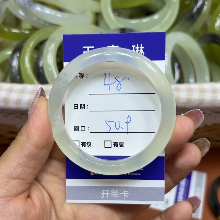 未镶嵌岫玉手镯天然