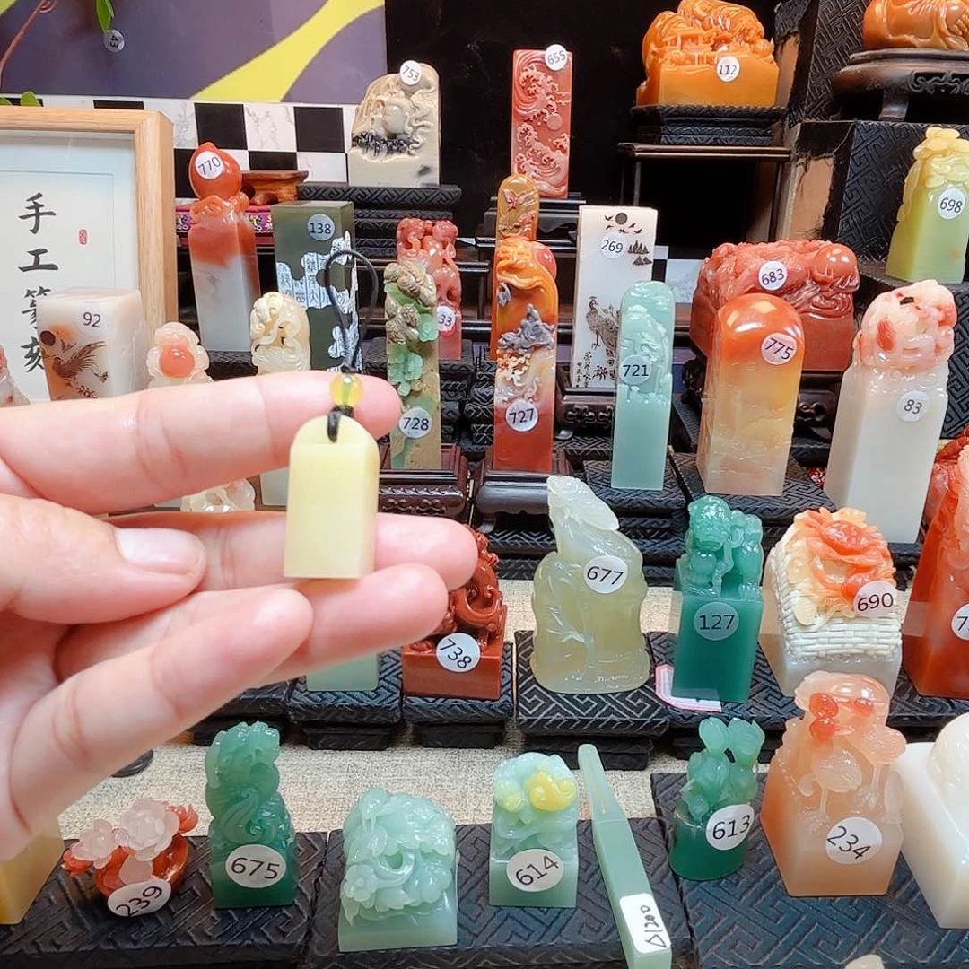 寿山石印石福利价