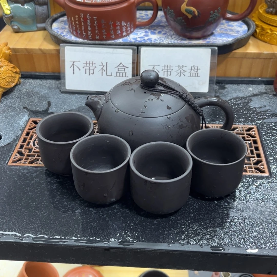 茶杯紫砂紫砂壶一壶4杯