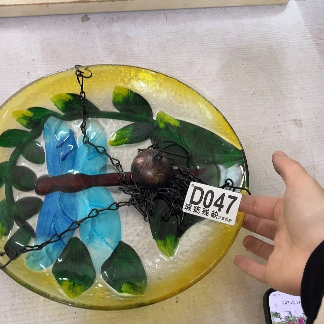 核桃木/黑胡桃（胡桃木）