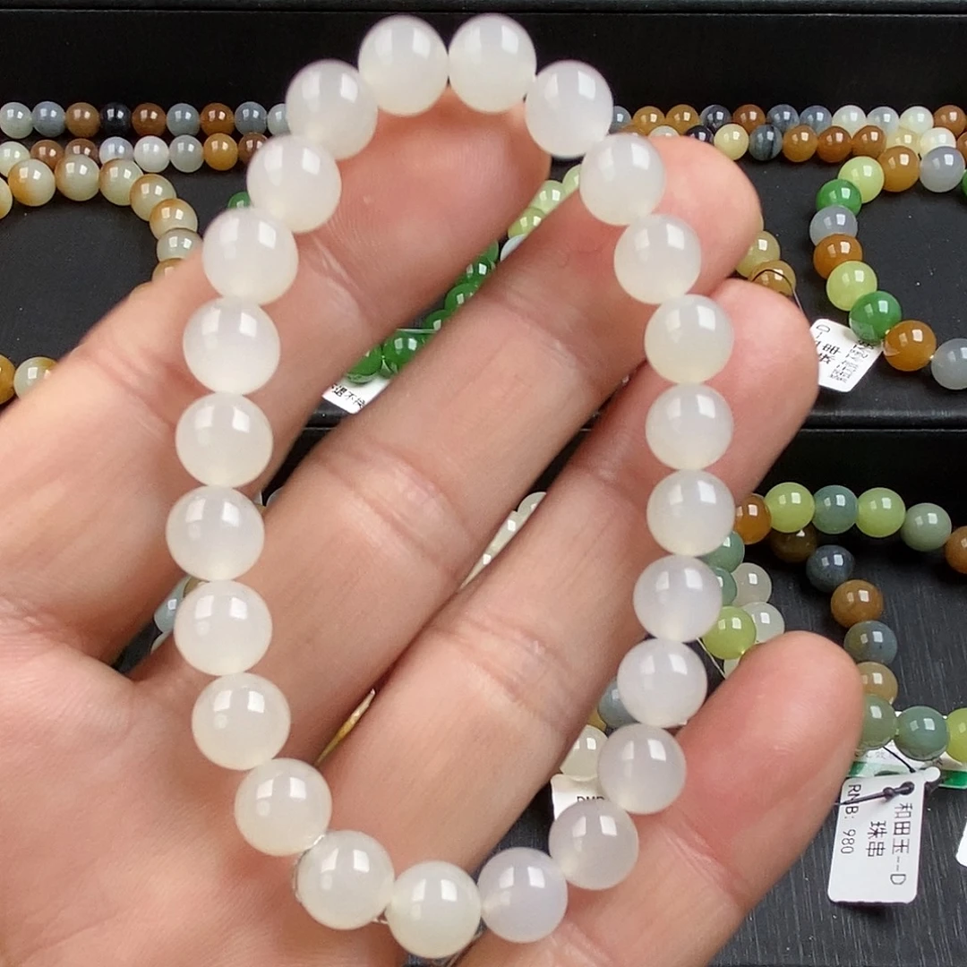 和田玉未镶嵌手链