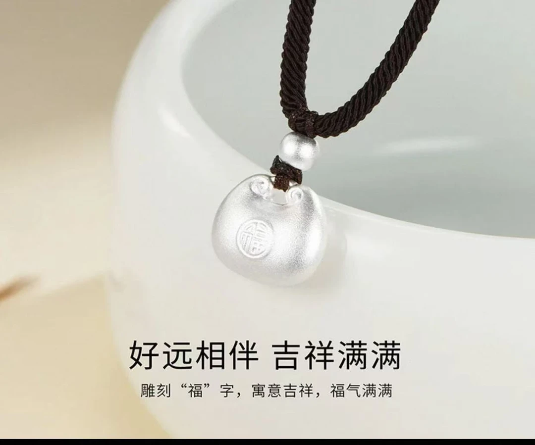 031 小胖福吊坠项链（带黑绳）精美时尚气质首饰无礼盒