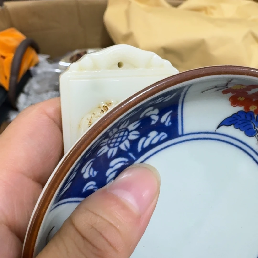 陶瓷手串，多样性发一