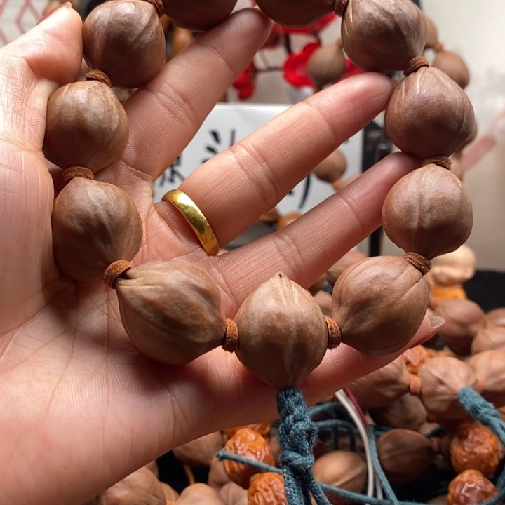 手串/手链橄榄核蜜桃2.1贴盒
