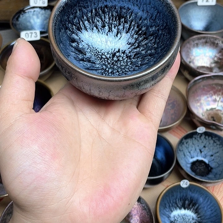 茶盏建盏建盏建盏