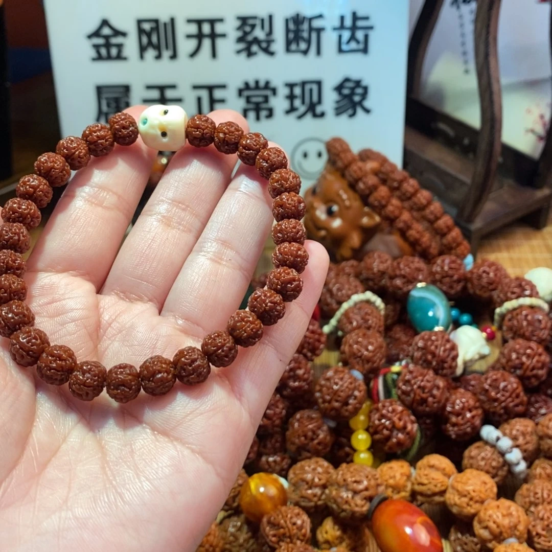 金刚菩提吊坠0.8单圈配饰