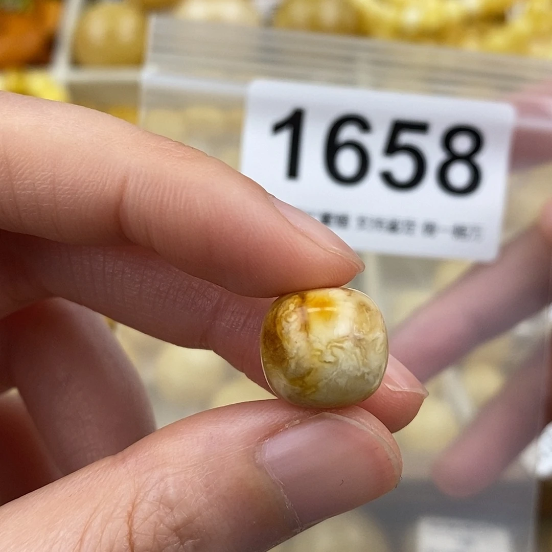 蜜蜡未镶嵌珠宝奇石13坑