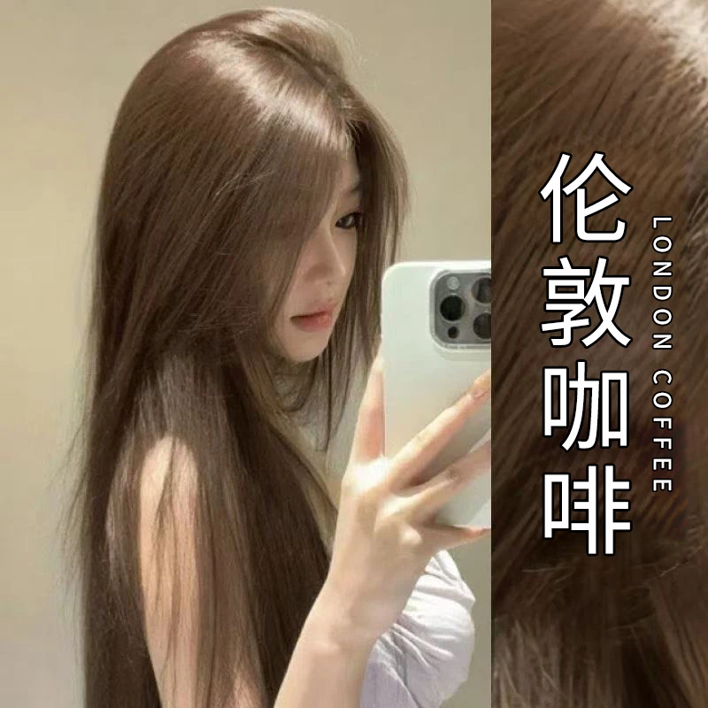 伦敦咖啡色泡泡染发膏剂2025爆款学生在家自己染免漂显白流行色女