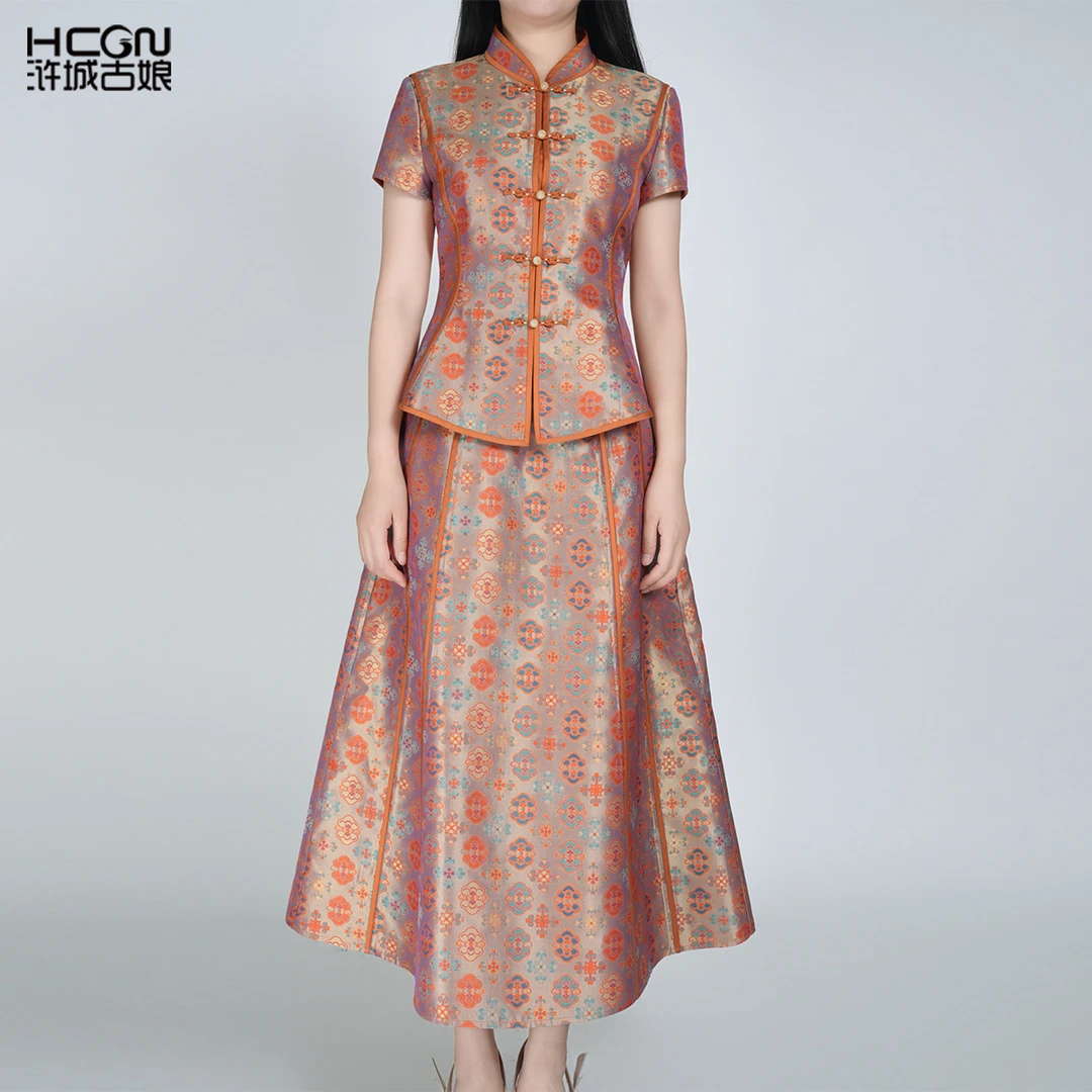 【蜀锦】中式气质重工夏季新款霓裳羽衣套装HBSS050573+HBSS050575