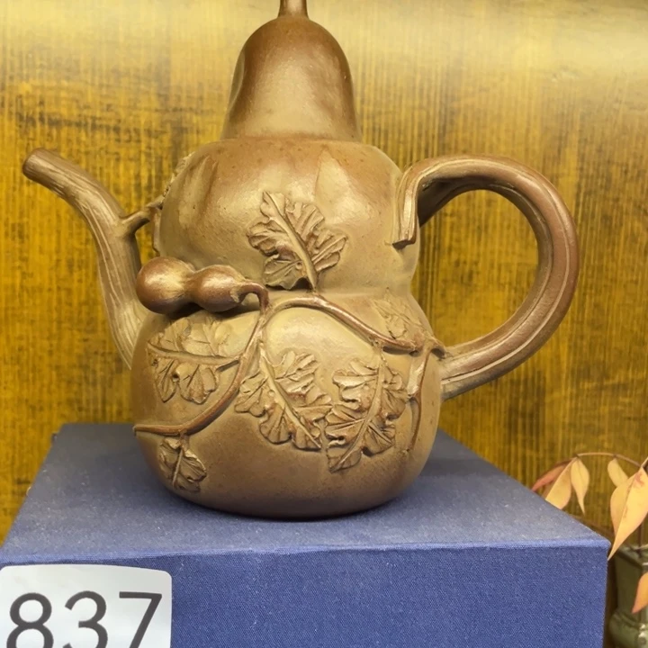 听***影茶壶紫砂紫砂茶具紫砂