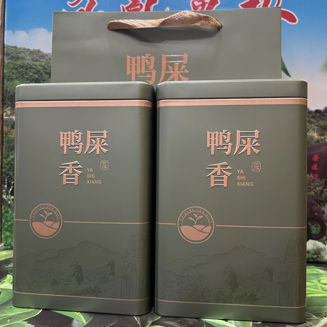 雪片鸭屎香  潮州凤凰单丛茶 广东乌龙茶叶 花香清醇鸭屎香单丛茶