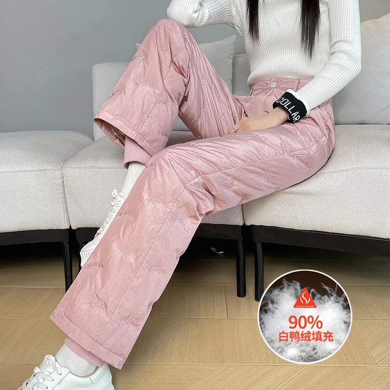 直筒羽绒裤女外穿冬季2025新款哈尔滨零下40度防寒保暖东北大棉裤