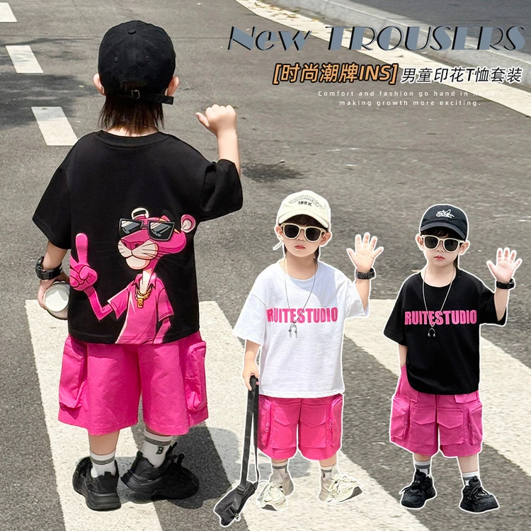 童装儿童洋气夏季休闲时髦中大童套装男童粉红豹套装薄款夏装洋气