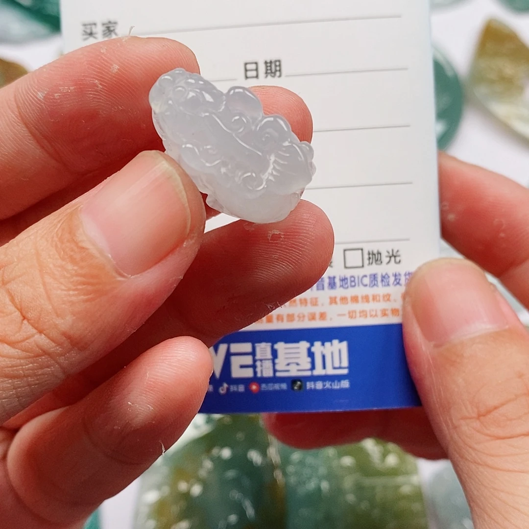 颈饰未镶嵌翡翠貔貅